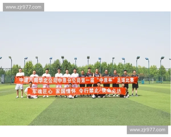 山西龙晋足球俱乐部崛起之路探秘地方力量如何点燃中原足球激情