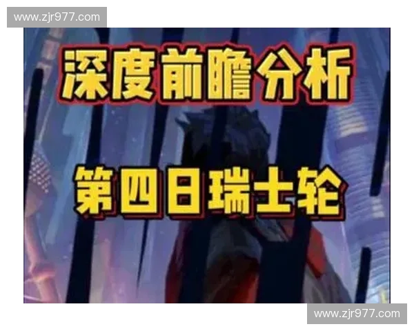 S15赛季选手深度采访揭秘赛场背后的拼搏与荣耀之路 S15赛季选手深度采访揭秘赛场背后的拼搏与荣耀之路