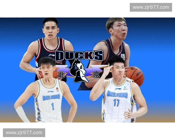 北京首钢篮球队新赛季展望:年轻球员崛起与老将协同拼搏共同书写辉煌篇章 北京首钢篮球队新赛季展望:年轻球员崛起与老将协同拼搏共同书写辉煌篇章