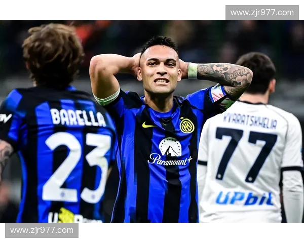 国际米兰主场鏖战乌迪内斯巅峰对决再掀意甲激情风暴 国际米兰主场鏖战乌迪内斯巅峰对决再掀意甲激情风暴