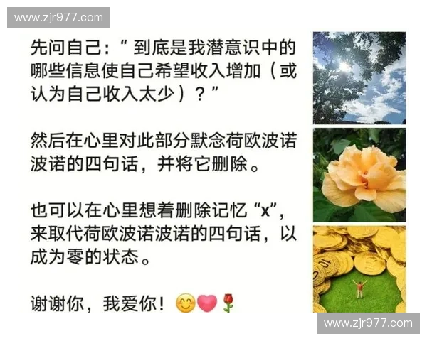 从梦见观看足球比赛解析内心情绪与潜意识动机及生活启示多重象征 从梦见观看足球比赛解析内心情绪与潜意识动机及生活启示多重象征